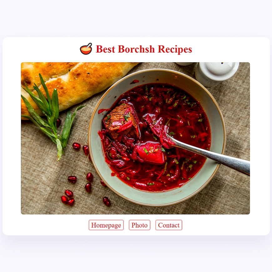 borshch project